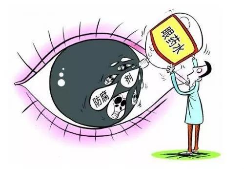 頻繁滴眼藥水會傷害眼睛