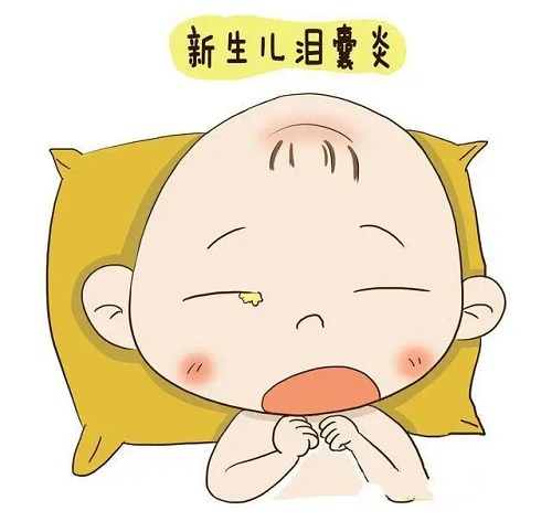 寶寶眼淚汪汪是先天性淚囊炎嗎？