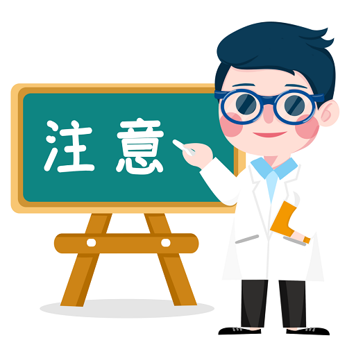 如何正確佩戴角膜塑形鏡？