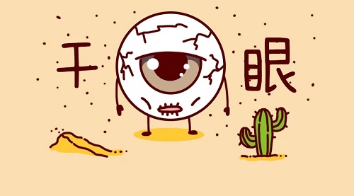 眼睛怕光是因?yàn)楦裳郯Y嗎？
