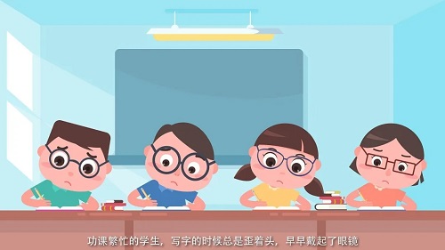 孩子瞇眼就是近視嗎？