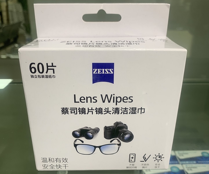 小兒近視陳培正