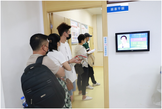 亞洲干眼之父劉祖國